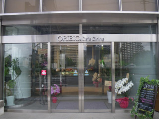 Oribio Cafe Dining