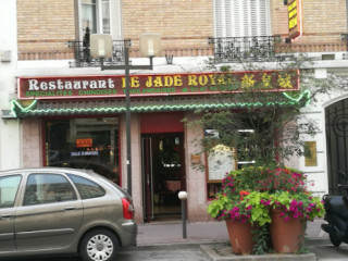 Le Jade Royal