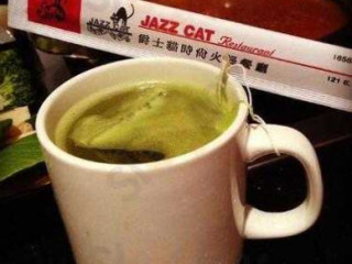 Jazz Cat