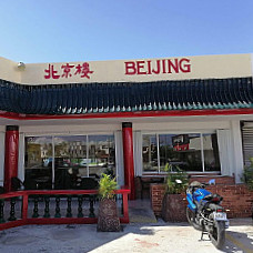 Beijing Express