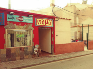 El Lugar