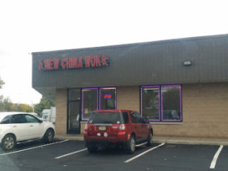 New China Wok