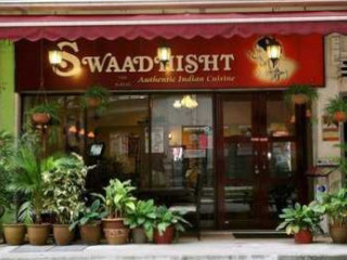 Swaadhisht