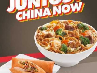 China In Box