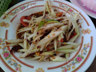 ข้าวปุ้นซาวเรณูนคร