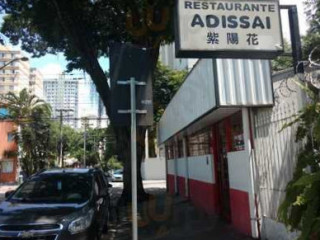 Adissai