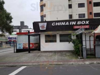 China In Box