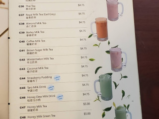 Bei Yuan Tea Boba