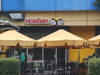 Hokben Daan Mogot