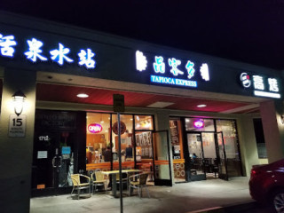 Tapioca Express