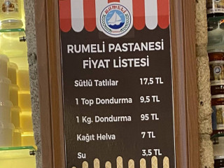 Rumeli Patisserie