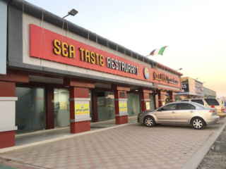 Sea Taste -dibba