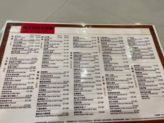 Haidilao Hotpot Richmond