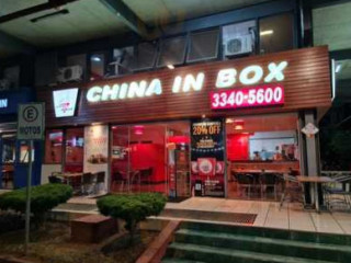 China In Box