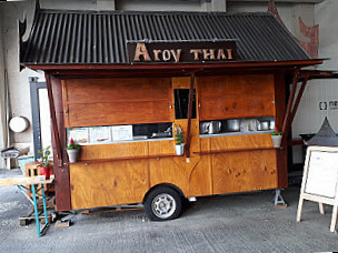 Aroy Thai