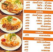 Steak Buffet 199 สเต็ก บุฟเฟ่ต์ 199