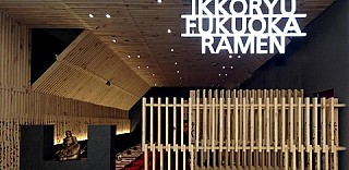 IKKORYU FUKUOKA RAMEN