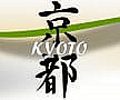 Le Kyoto