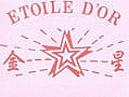 Nouvelle Etoile d'Or