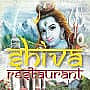 Shiva