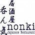 Nonki Japanese Restaurant