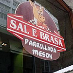 Meson Sal E Brasa