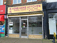 Hong Kong Chef