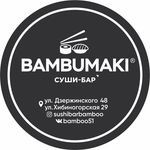 Bambuk Sushi