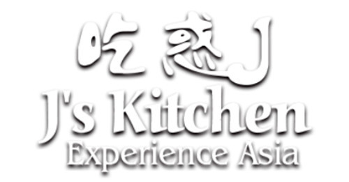 J's Kitchen