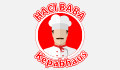 Haci Baba-kebaphaus