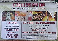 Au Bonheur d'Asie 