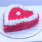 Red Velvet Cake (250 Gram)