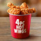 Hot Chicken Wings -4St