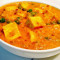 Special Mattar Paneer