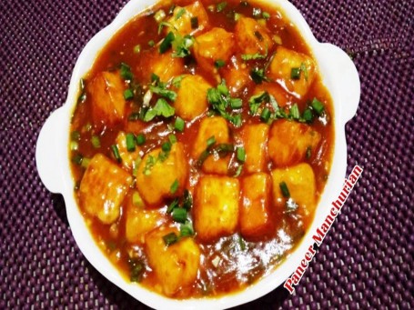 Paneer Manchurian Gravy