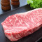 Wagyu-Rundvlees