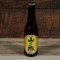 Sansho Ale Beer