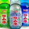 Ramune Marble Soda)