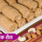 Gajak Roll (200Gm)