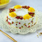 Rasmalai Mini Cake 300 Gms