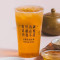 Guì Huā Wū Slang Osmanthus Oolong-Thee