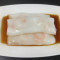 Jiǔ Wáng Xiān Xiā Cháng Fěn Shrimp Rice Roll