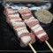 Yán Kǎo Zhū Ròu Chuàn Salt-Grilled Pork Skewer