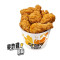 Crispy Thighs Original Sharing Bucket 6Pcs Meer Dan 6Jiàn