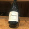 Sancerre Tournebride 2020