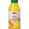 Wawa Orange Juice 16