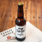 No Logo Craft Pils 330Ml