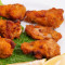 Chicken Wings (7 Pcs)