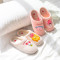 Room Slipper 255Cm, Kakao Friends)