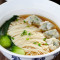 Táng Qín Xiān Ròu Shuǐ Jiǎo Miàn Chinese Celery Dumpling Noodles